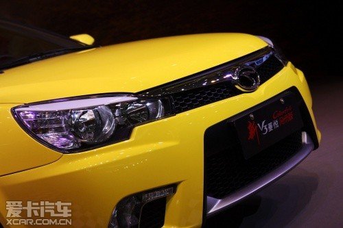 售價7.68-8.69萬元 新款V3菱悅風采版上市