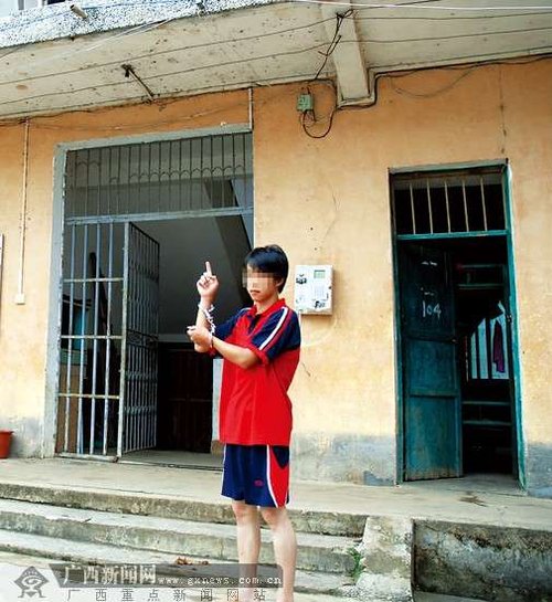 女友被性侵 男子为报复强奸技校女生拍裸照