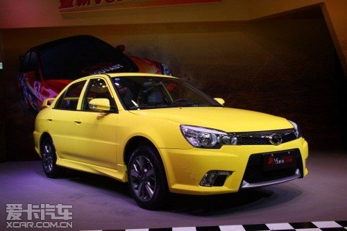 售價7.68-8.69萬元 新款V3菱悅風采版上市