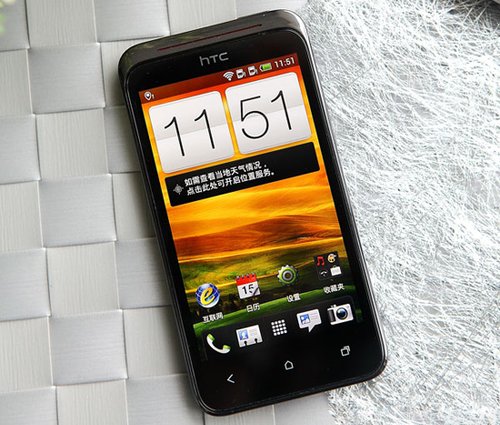 电信定制双模双卡双待 HTC T328D西安报价