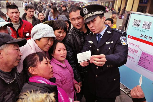 2015春运今日正式启动 预计发送旅客900万人