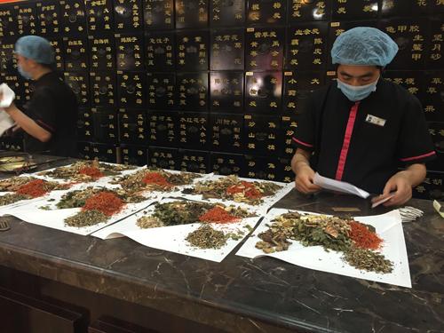 百年老字号北京同仁堂开展惠民生1元看诊活动