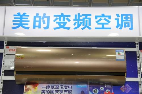2014年新品亮相 美的1晚一度电空调热卖
