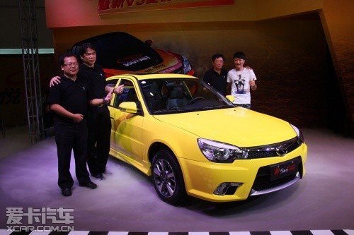 售價7.68-8.69萬元 新款V3菱悅風采版上市