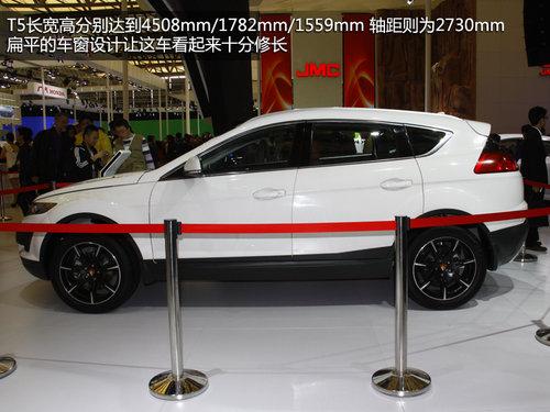 新马3\/宝马X7领衔 2014北京车展新车一览