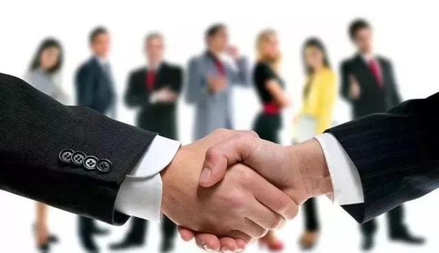 西咸新区能源金贸区要在成都办一场招商盛宴