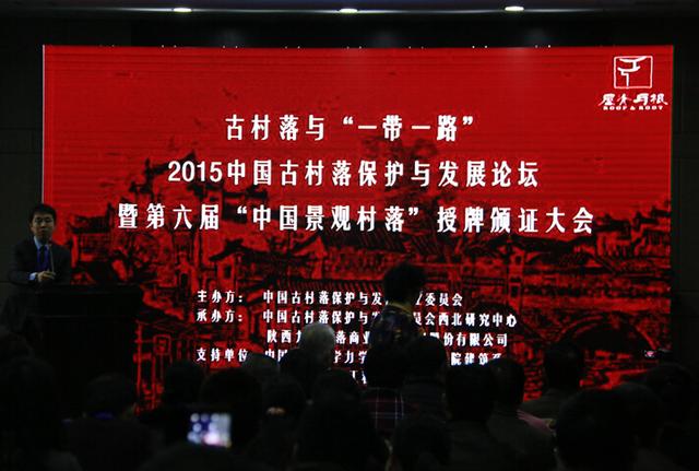 图片版权归原作者所有