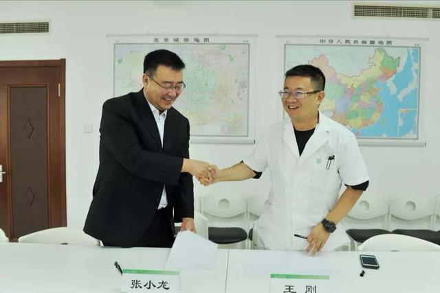 热烈祝贺榆林市星元医院与北京安定医院签订技