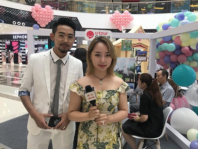 众信旅游携手泰国旅游局 蜜恋泰国引爆暑期旅