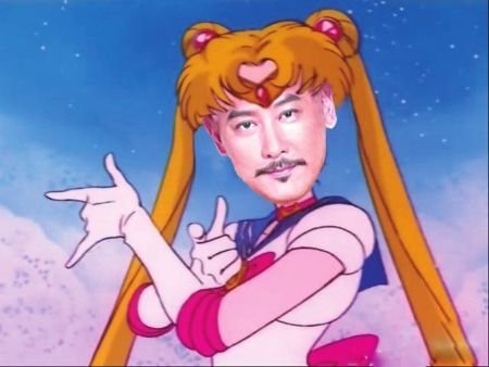 80后炮轰新《还珠》:皇阿玛像<em>美少女战士</em>(图)_