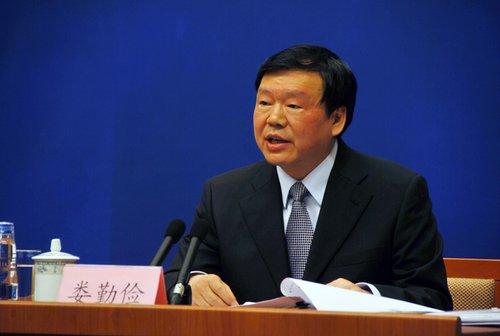 娄勤俭:陕西近五年生产总值年均增长率14.3%