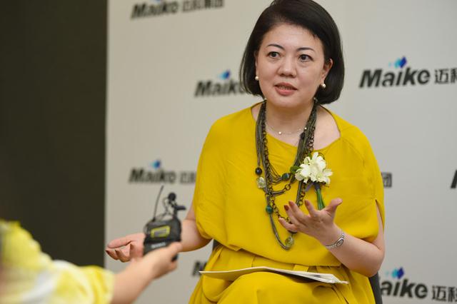 2017迈科集团成功举办金融地产全产业链发布