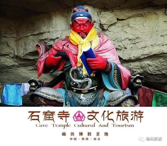 穆性历代人口(2)