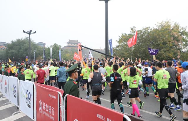 西安市保安总公司倾力护航西安马拉松