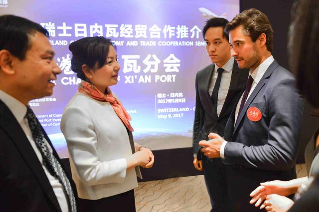 西北望 唱响瑞士日内瓦 西安国际陆港集团与多