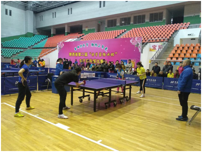 陕西省第二届女子乒乓球赛在宝鸡市体育馆开幕