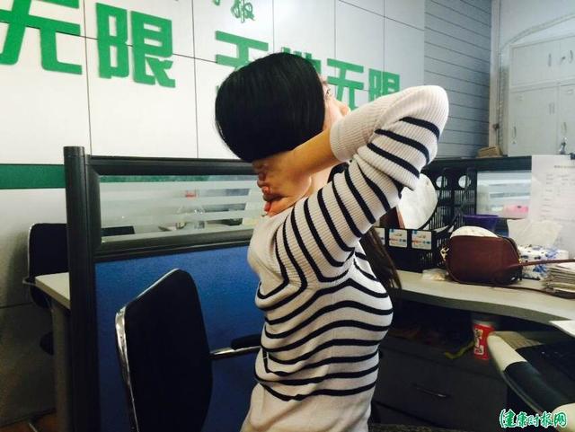 被A4腰刷屏了 闪开 你们知道腰龄该这么测吗