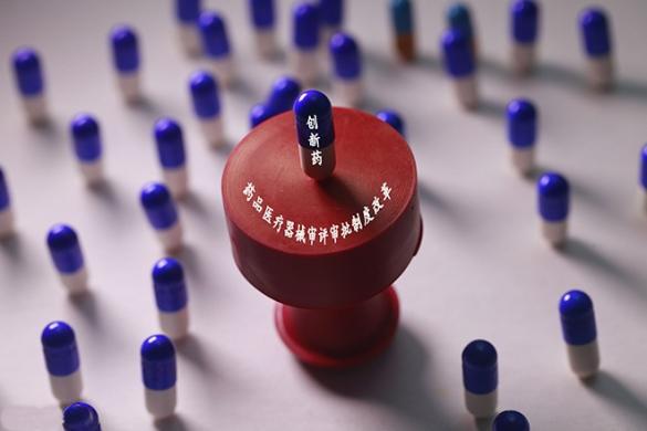 广东省网络医院估值55亿 或被收购上市