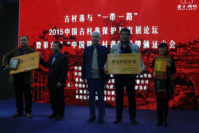 图片版权归原作者所有
