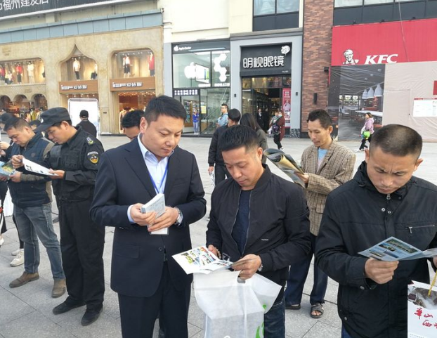 福州巿人口_福州人口净流入趋势图(3)
