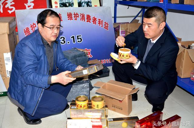 宜川重拳整治烟草市场 公布投诉举报电话