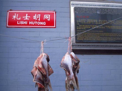 二什么礼成语_成语故事图片(2)