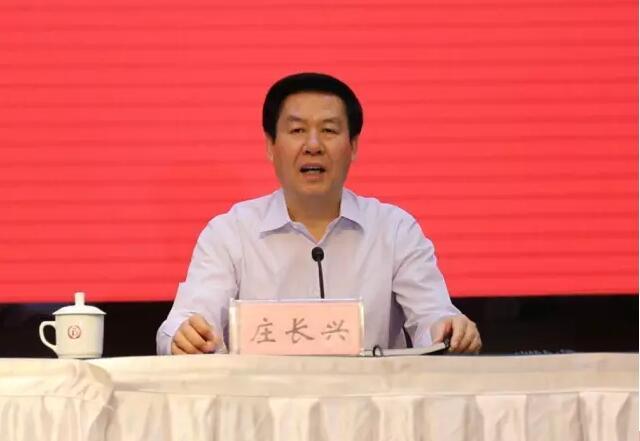 陕西省创建文明城市工作推进会在彬县召开