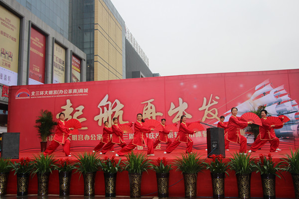 北三环大明宫办公家具商城消防演练圆满成功