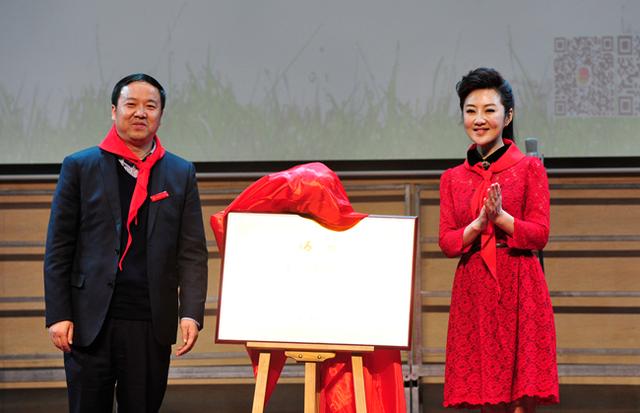 品味经典对话青春 e路诗语诗歌分享会走进陕师大实验小学