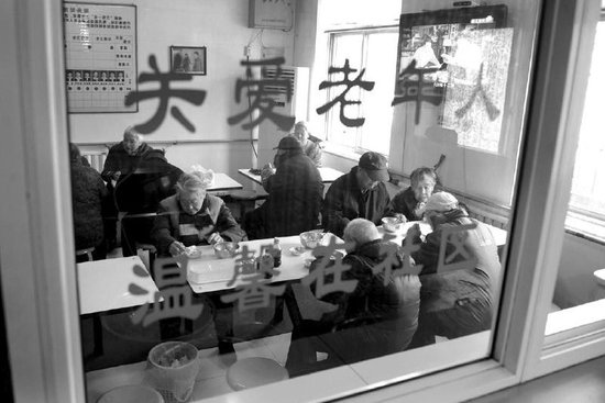 西安出新规 社区书记主任 一肩挑 每月补2400