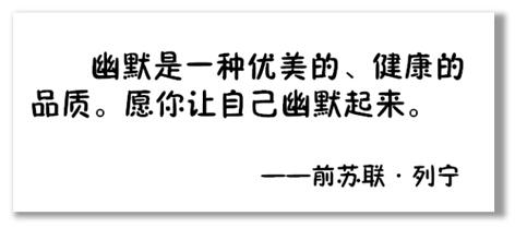 这个初秋谁是最搞笑“逗比”达人?快来报名啦!_大秦网_腾讯网