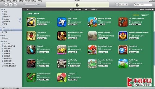 18款在线对战Game Center游戏大汇总