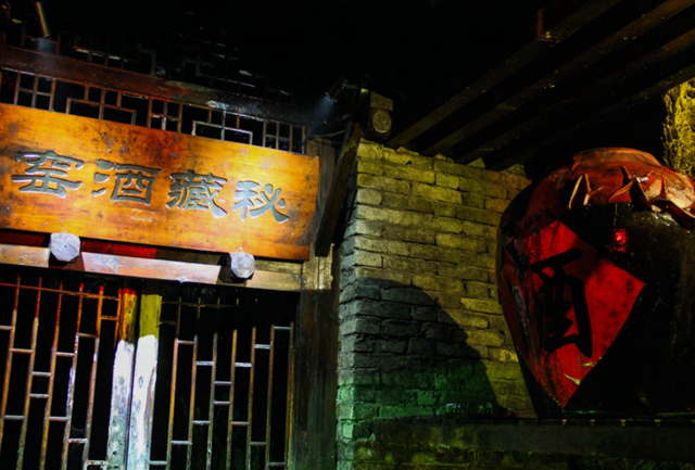 燕翔洞景区举办中国白酒燕翔洞藏酒基地藏酒仪