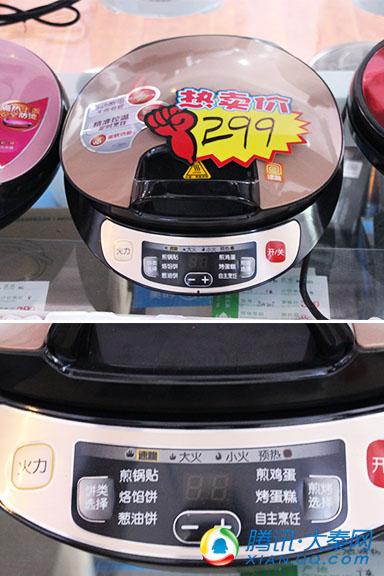 小编探店 家电产品暑期特惠 拯救你的夏天