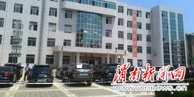 渭南拍卖28辆政府公车 单车最高拍得26万余元