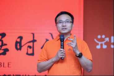 (58同城房产事业群高级副总裁叶兵发表讲话)