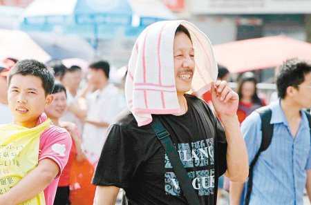 38.6℃创8月最高温 雷阵雨今赶走凶猛秋老虎