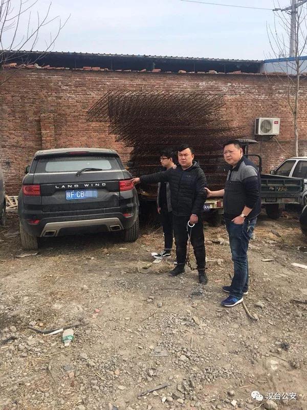 汉台区有多少人口
