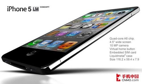 4.5Ӣ�����ĺ�ǿ�� ƻ��iPhone 5����ͼ��