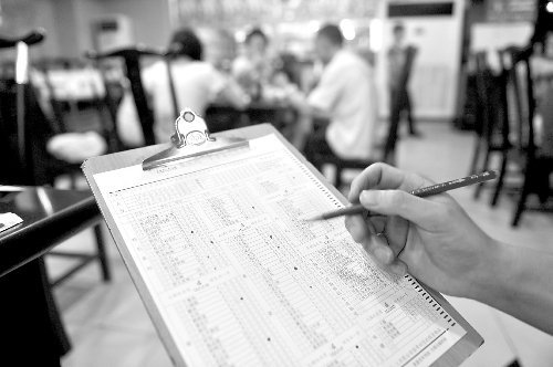 火锅店有新意 2b铅笔填机读卡点菜引热议