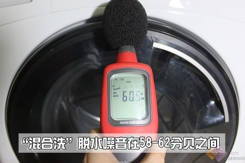 79866698.jpg