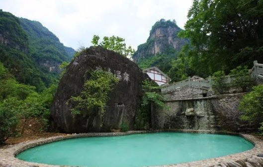 天下米仓川北明珠 广元旺苍旅游推介会在西安举行