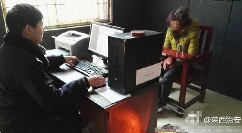 南郑一村民为报复同村人 放火烧对方家被抓获