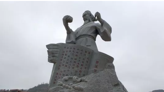 延一井发现中国陆上第一口小学安排回眸时间油井合理图片