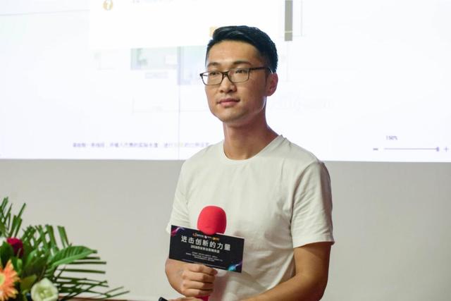 进击创新的力量 西安创客精英荟北城震撼上演