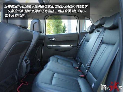 试驾东风标致3008 年轻新潮之选高清图片
