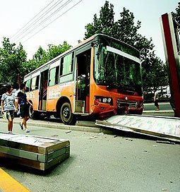 青岛市城镇居民医保卡_西安城镇居民收入