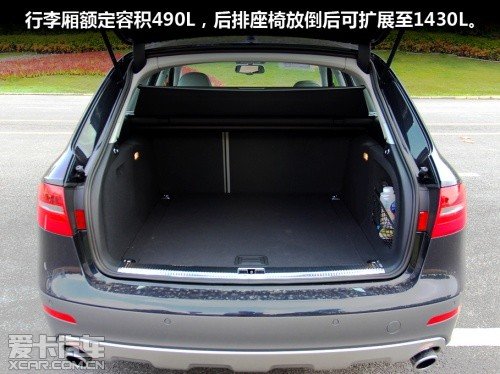 旅行车推荐10万内 82761715.jpg