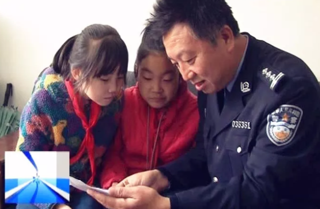 延长这名警察热心公益20余年 帮5名孩子圆上学梦