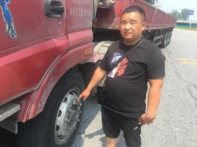 秦岭路政中队多方联合 成功查获路产逃逸案件